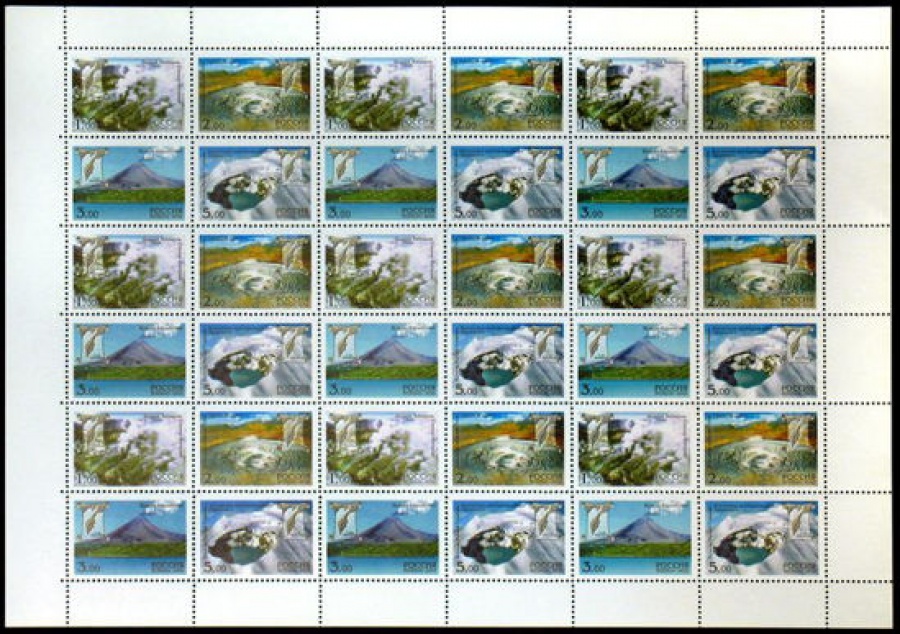 Лист почтовых марок - Россия 2002 № 758 - 761. Вулканы камчатки