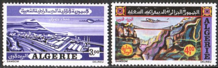 Почтовая марка Авиация 1. Алжир. Михель № 581-582