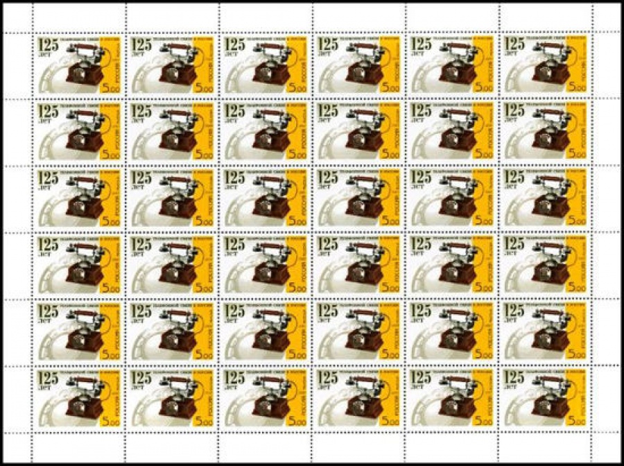 Лист почтовых марок - Россия 2007 № 1182. 125 лет телефонной связи в России