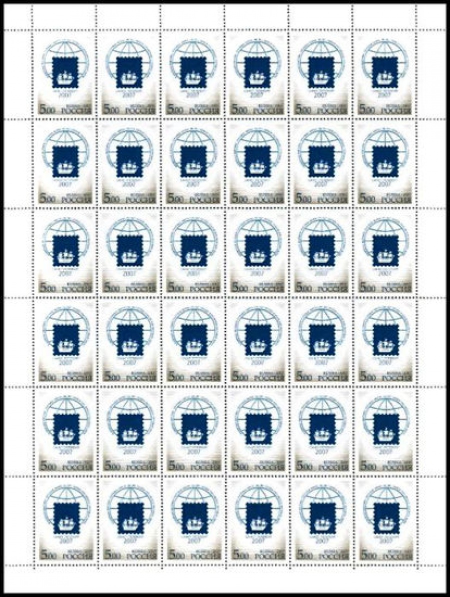 Лист почтовых марок - Россия 2007 № 1184. Всемирная выставка почтовых марок «Санкт-Петербург-2007»