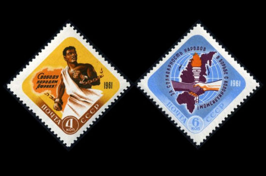 Почтовая марка СССР 1961г Загорский № 2474-2475