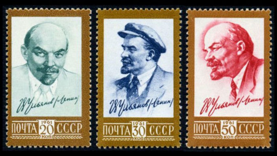 Почтовая марка СССР 1961г Загорский № 2484-2486