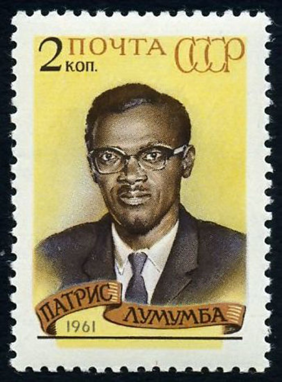 Почтовая марка СССР 1961г Загорский № 2487