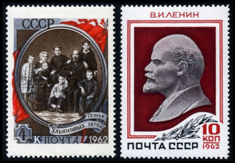 Почтовая марка СССР 1962г Загорский № 2589-2590