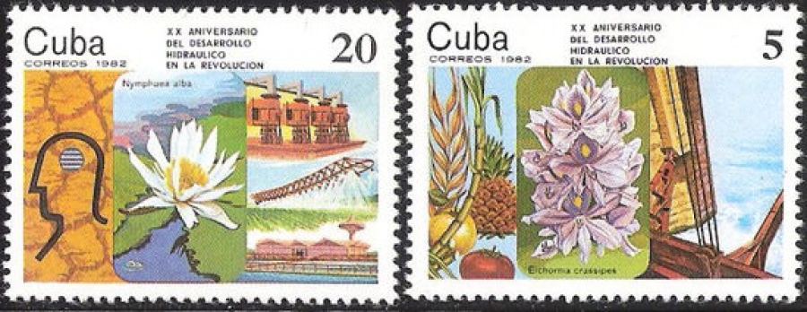 Почтовая марка Флора. Куба. Михель № 2681-2682
