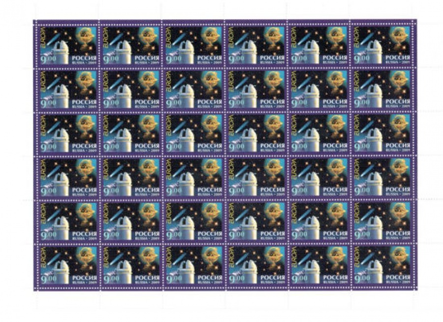 Лист почтовых марок - Россия 2009 № 1315 Астрономия