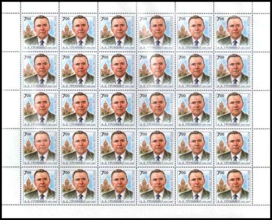 Лист почтовых марок - Россия 2009 № 1336 100 лет со дня рождения А. А. Громыко