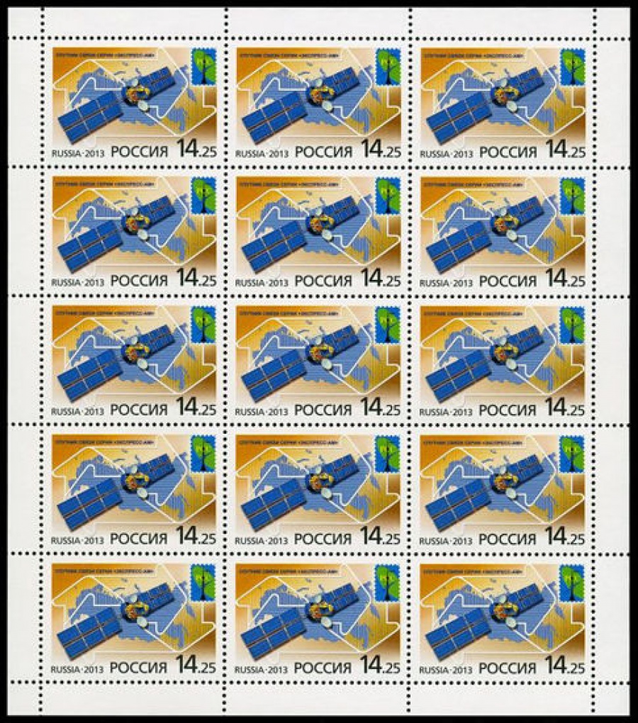 Лист почтовых марок - Россия 2013 № 1728. Национальные средства связи