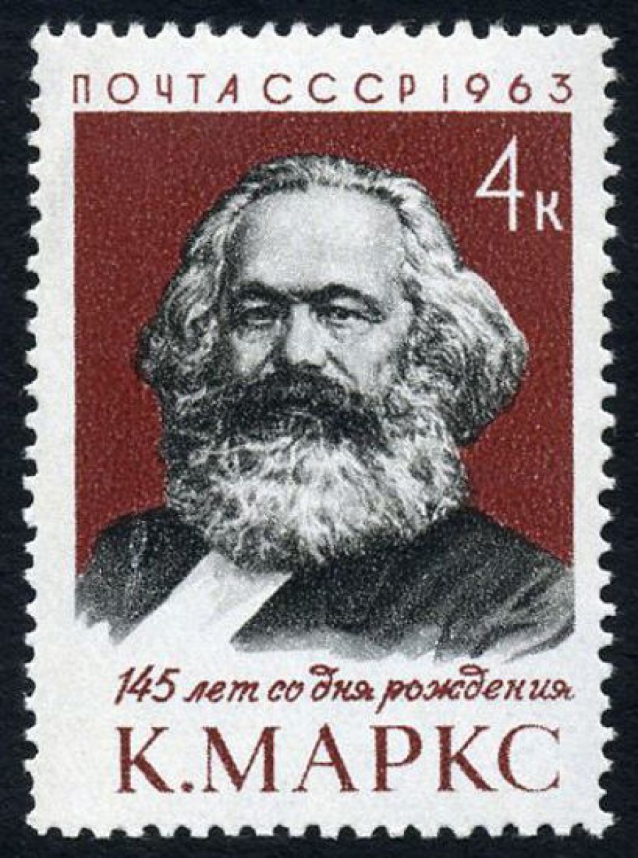 Почтовая марка СССР 1963г Загорский № 2767