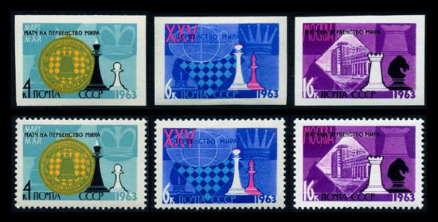Почтовая марка СССР 1963г Загорский № 2774-2779