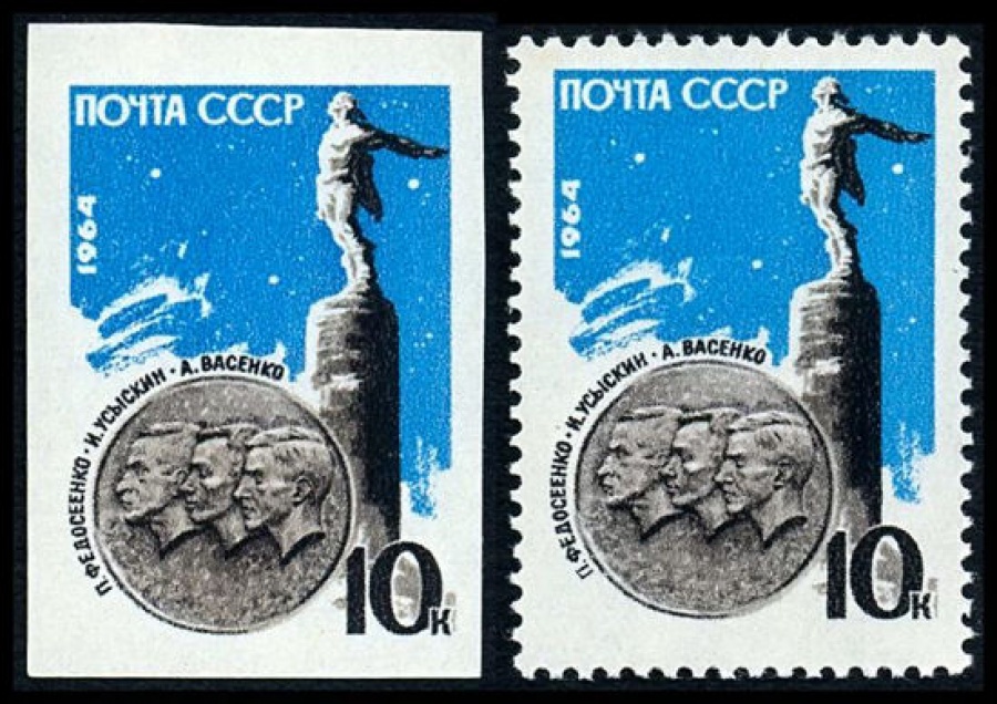 Почтовая марка СССР 1964г Загорский № 2936-2937