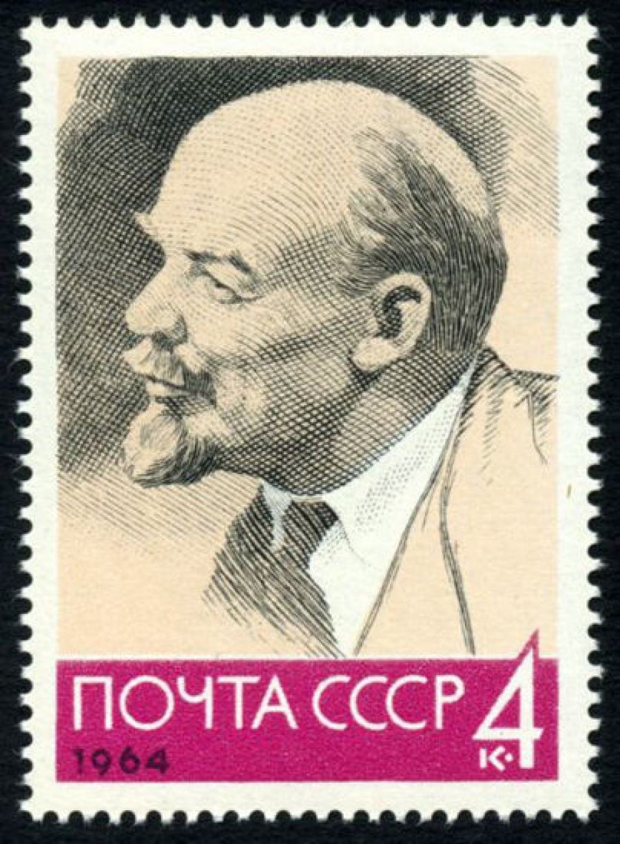 Почтовая марка СССР 1964г Загорский № 2939