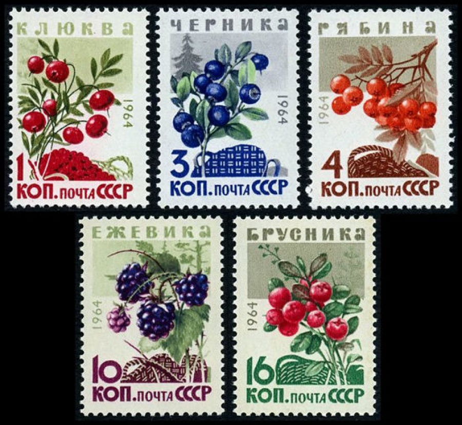 Почтовая марка СССР 1964г Загорский № 3048-3052