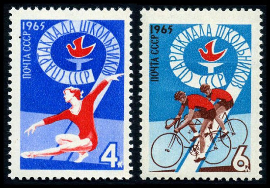 Почтовая марка СССР 1965г Загорский № 3153-3154