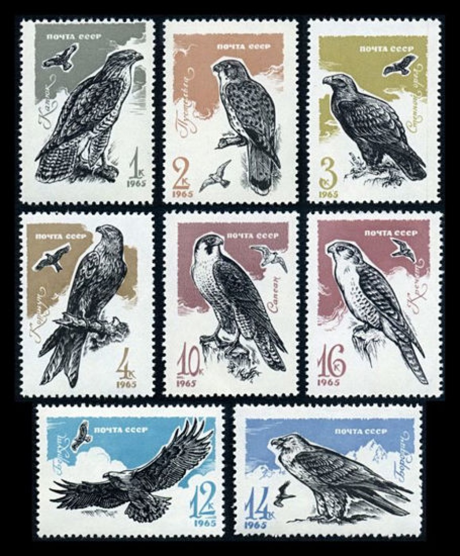Почтовая марка СССР 1965г Загорский № 3196-3203