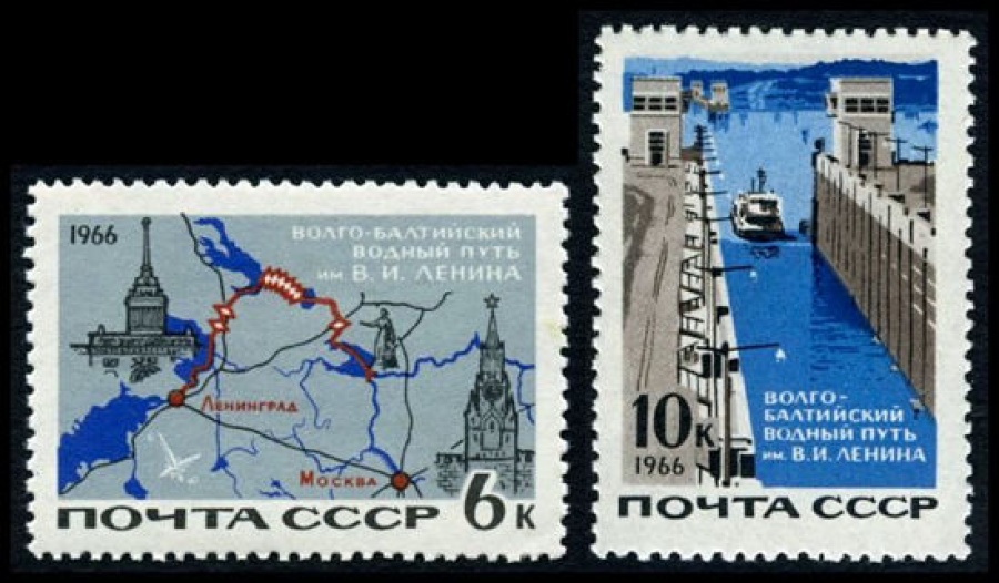 Почтовая марка СССР 1966г Загорский № 3303-3304