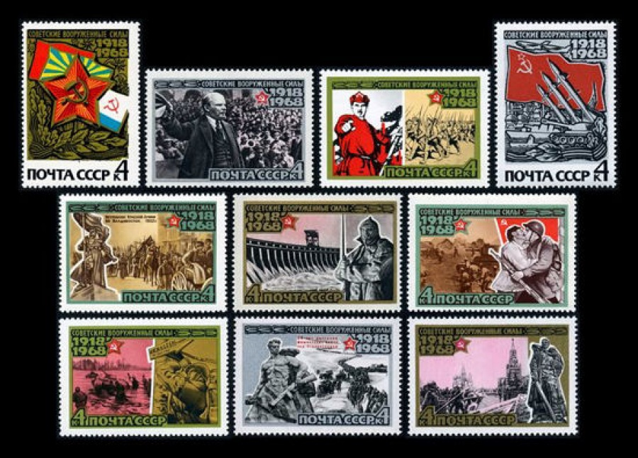 Почтовая марка СССР 1968г Загорский № 3513-3522