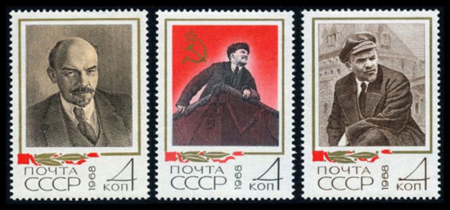 Почтовая марка СССР 1968г Загорский № 3533-3535