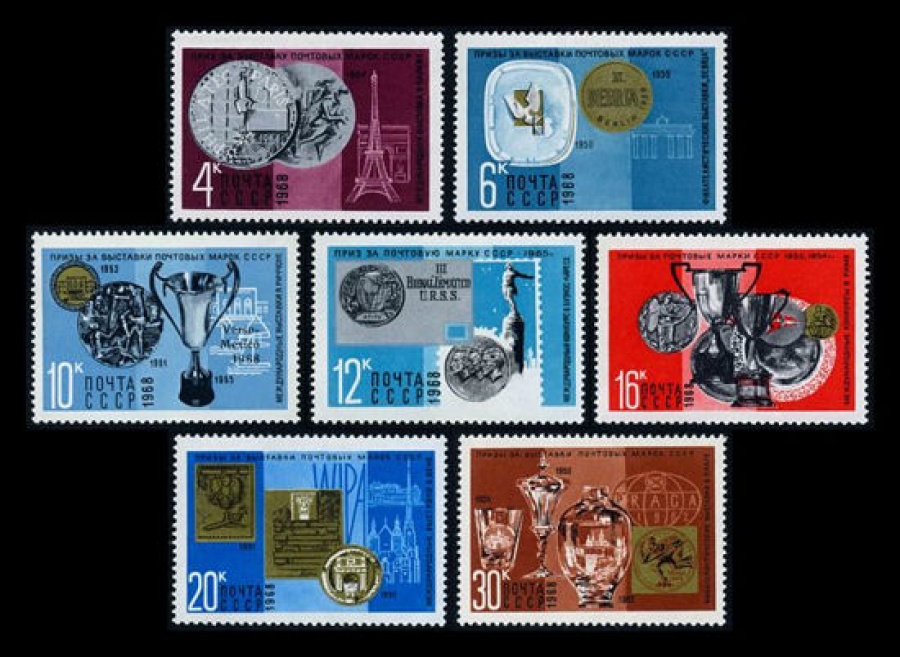 Почтовая марка СССР 1968г Загорский № 3609-3615