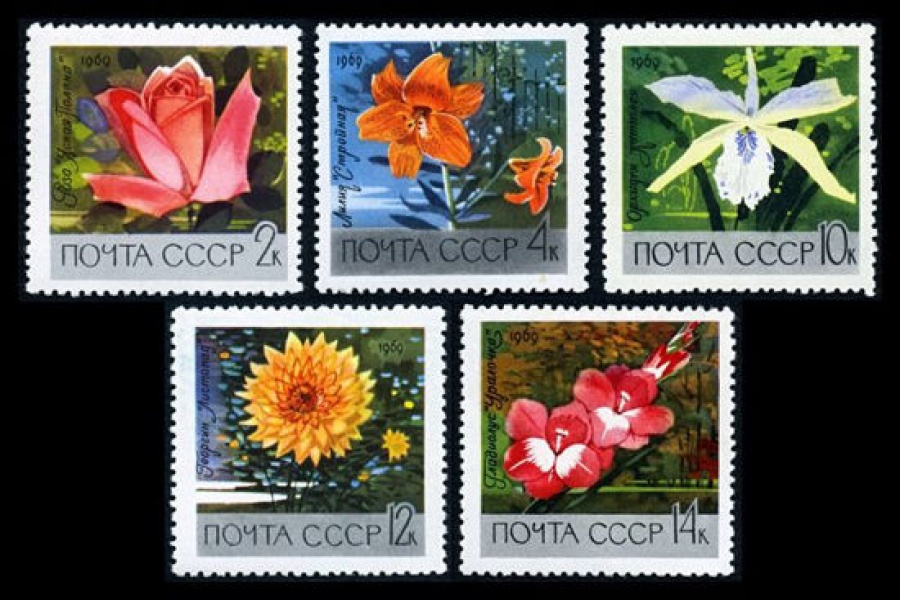 Почтовая марка СССР 1969г Загорский № 3674-3678