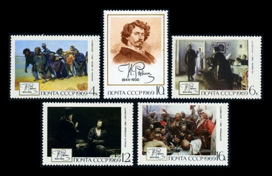 Почтовая марка СССР 1969г Загорский № 3701-3705