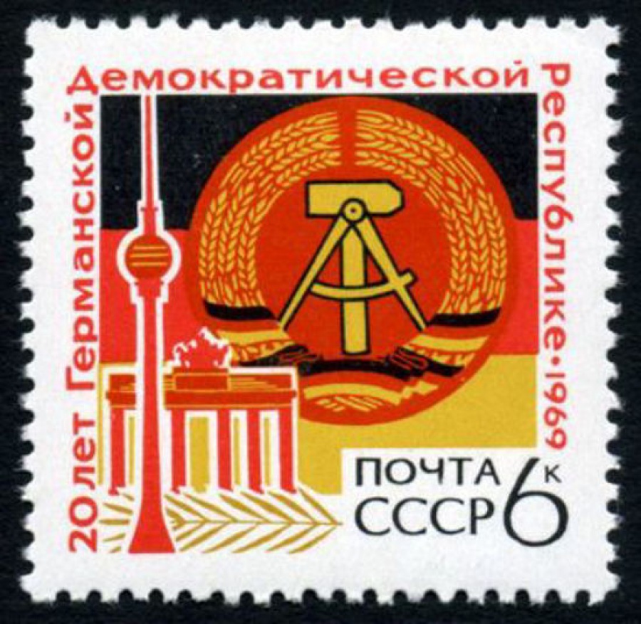Почтовая марка СССР 1969г Загорский № 3727