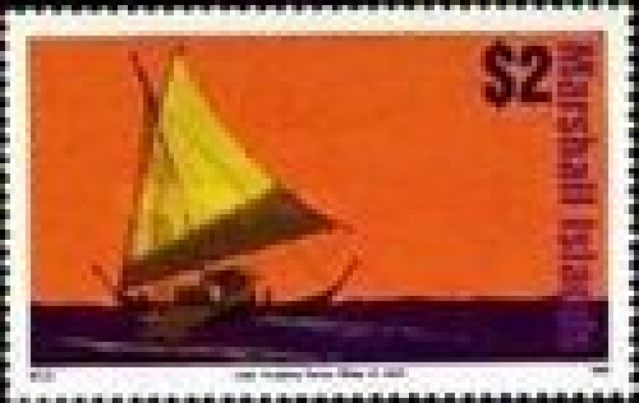 Почтовая марка Флот Маршалловы острова  Михель №483