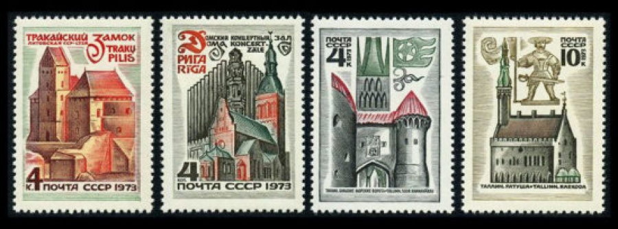 Почтовая марка СССР 1973г Загорский № 4237-4240