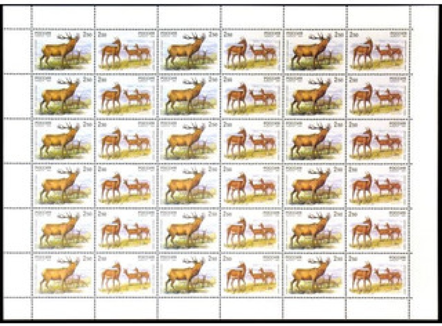 Лист почтовых марок Россия 1999г. №502-503"Фауна. Олени."