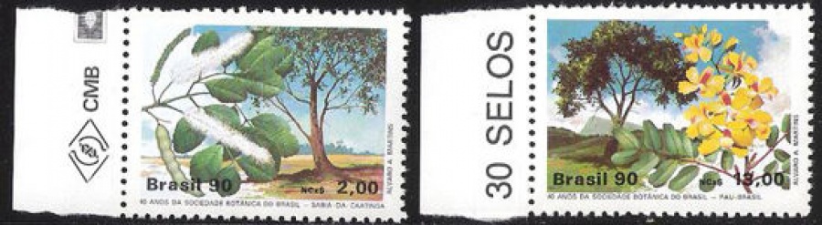 Почтовая марка Флора. Бразилия. Михель № 2340-2341