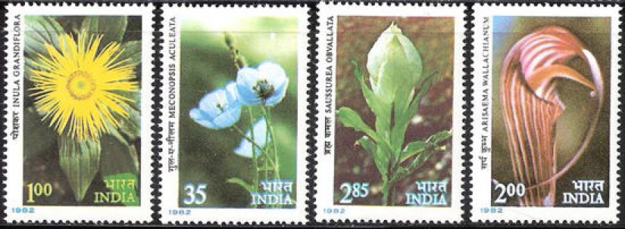Почтовая марка Флора. Индия. Михель № 908-911