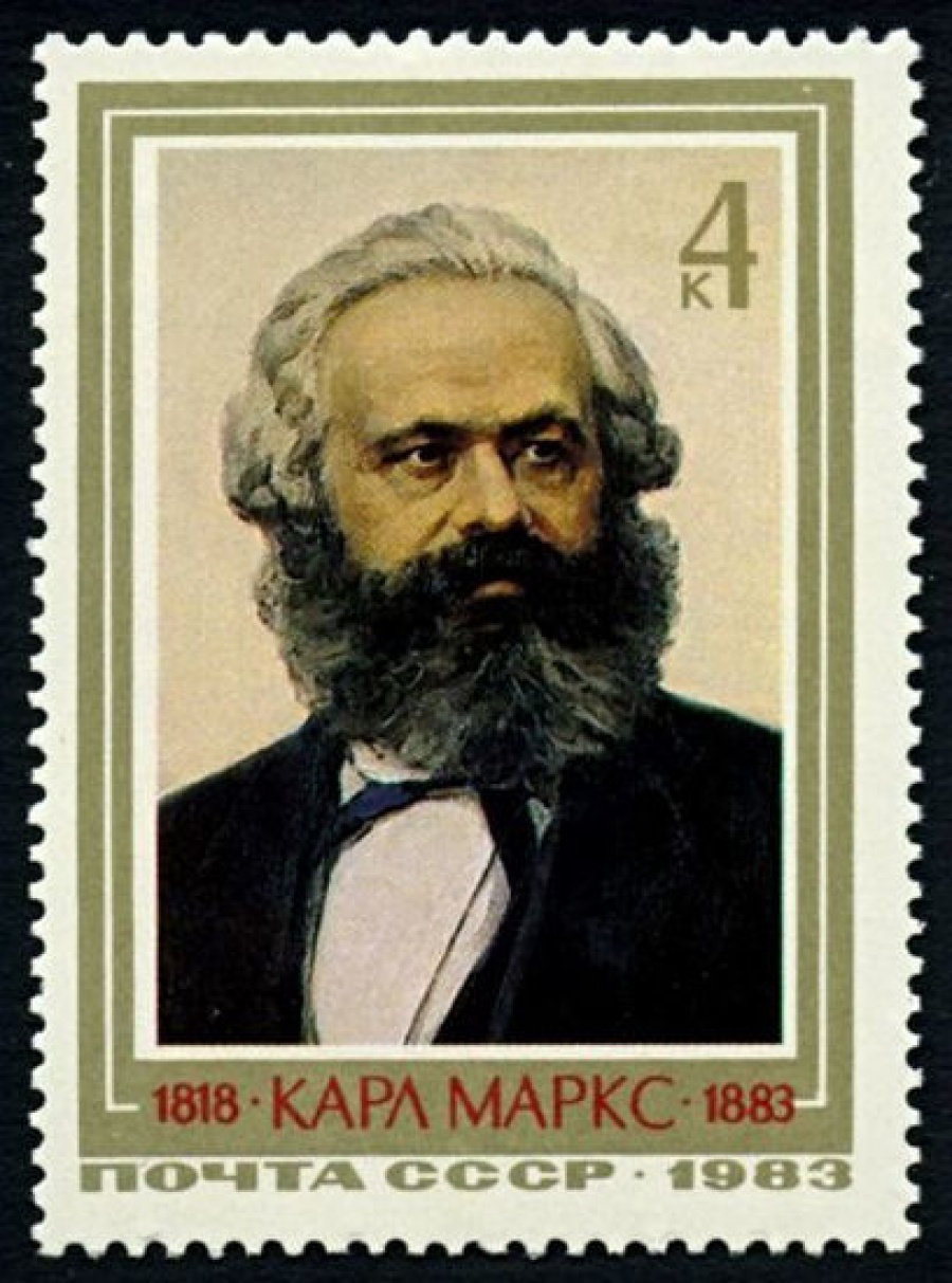 Почтовая марка СССР 1983г Загорский № 5320