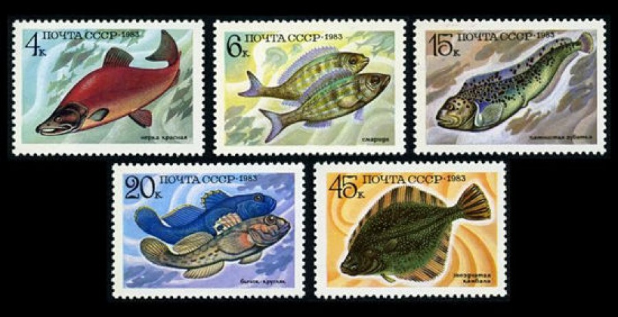 Почтовая марка СССР 1983г Загорский № 5346-5350