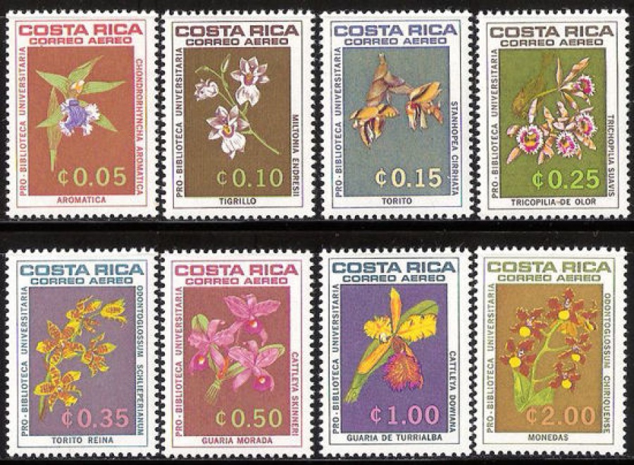 Почтовая марка Флора. Коста-Рика. Михель № 711-718