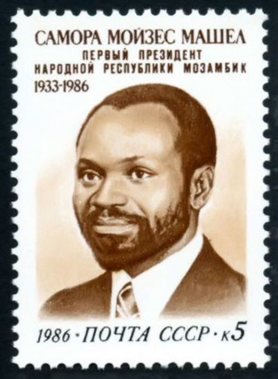 Почтовая марка СССР 1986г Загорский № 5728