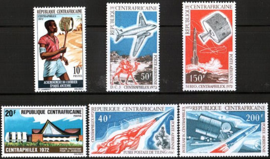 Почтовая марка Авиация 1. Центрально-Африканская Республика. Михель № 278-283