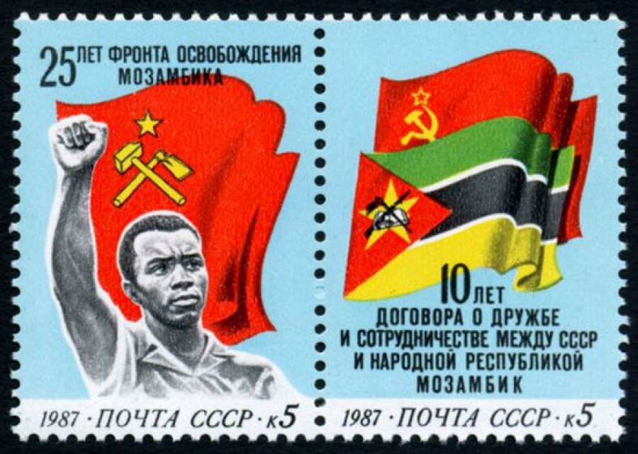 Почтовая марка СССР 1987г Загорский № 5779-5780 (Сцепка)