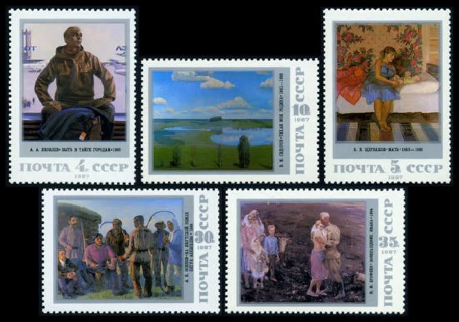 Почтовая марка СССР 1987г Загорский № 5814-5818