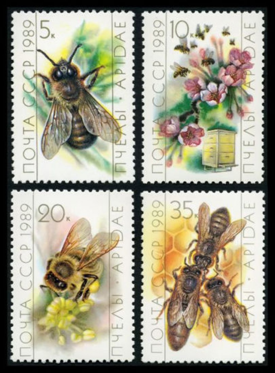Почтовая марка СССР 1989г Загорский № 6002-6005