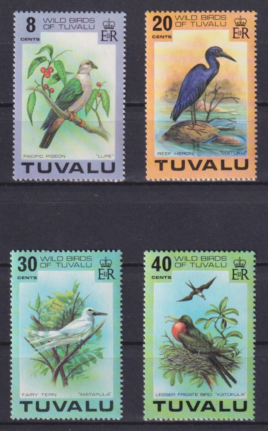 Почтовая марка Фауна Тувалу Михель №58-61