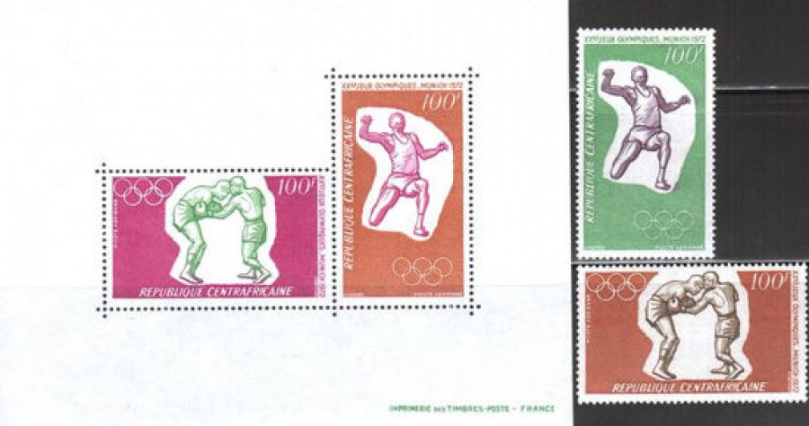 Почтовая марка Спорт. Центрально-Африканская Республика. Михель № 265-266 и Блок № 6
