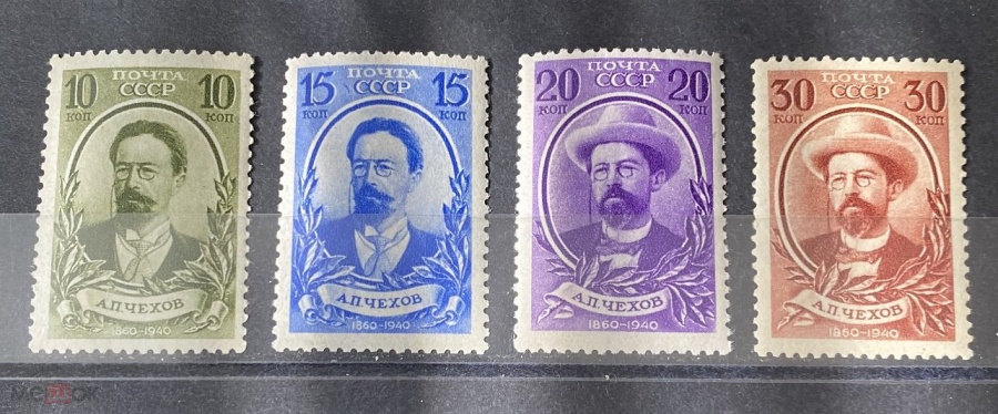 Почтовая марка СССР 1940г. Загорский  № 627-630**