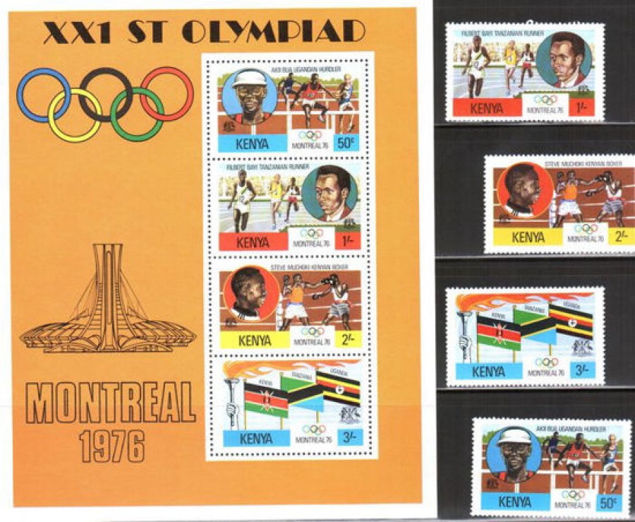 Почтовая марка Спорт. Кения. Михель № 141-144, Блок № 2