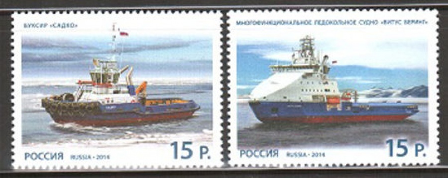 Почтовая марка Россия 2014 № 1854-1855 Серия «Морской флот России»