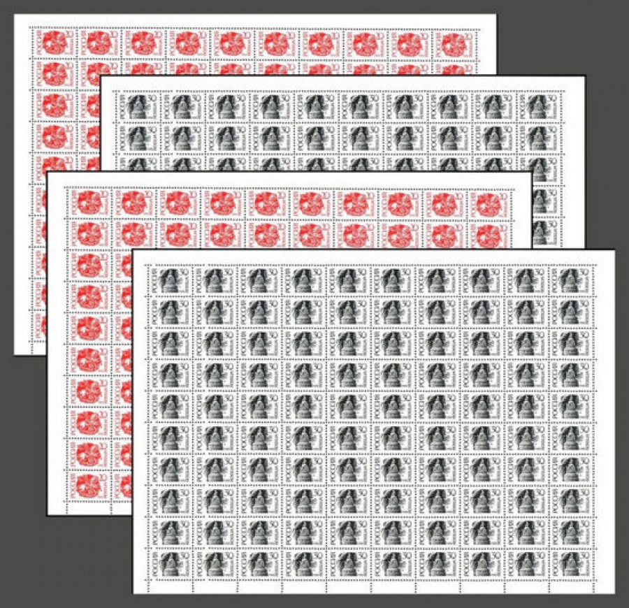 Почтовые марки Стандар № 6 - 7, 6 А - 7 А Комплект из 4 листов