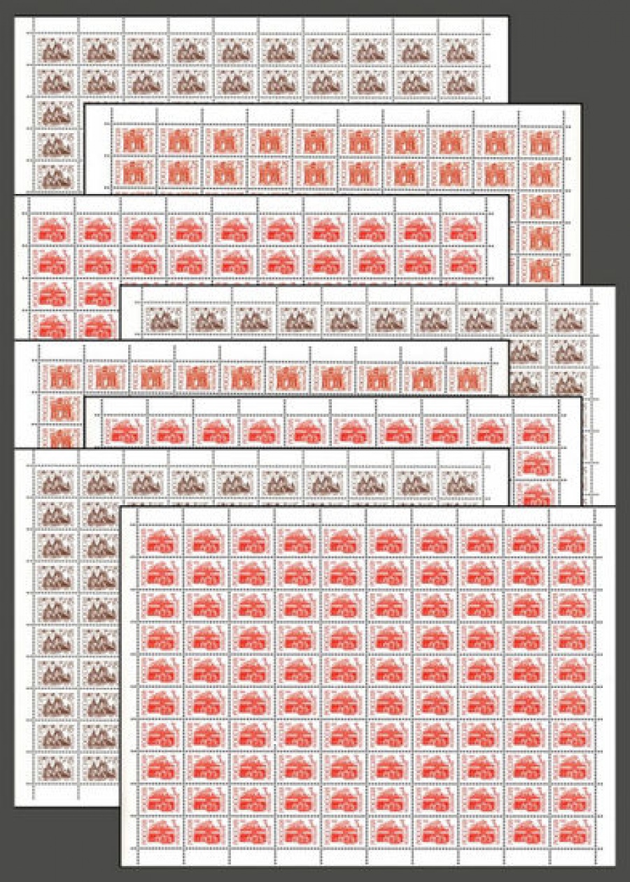 Почтовые марки Стандарт № 47 - 49 , 47 I - 49 I , 47 II , 49 II . Комплект из 8 листов