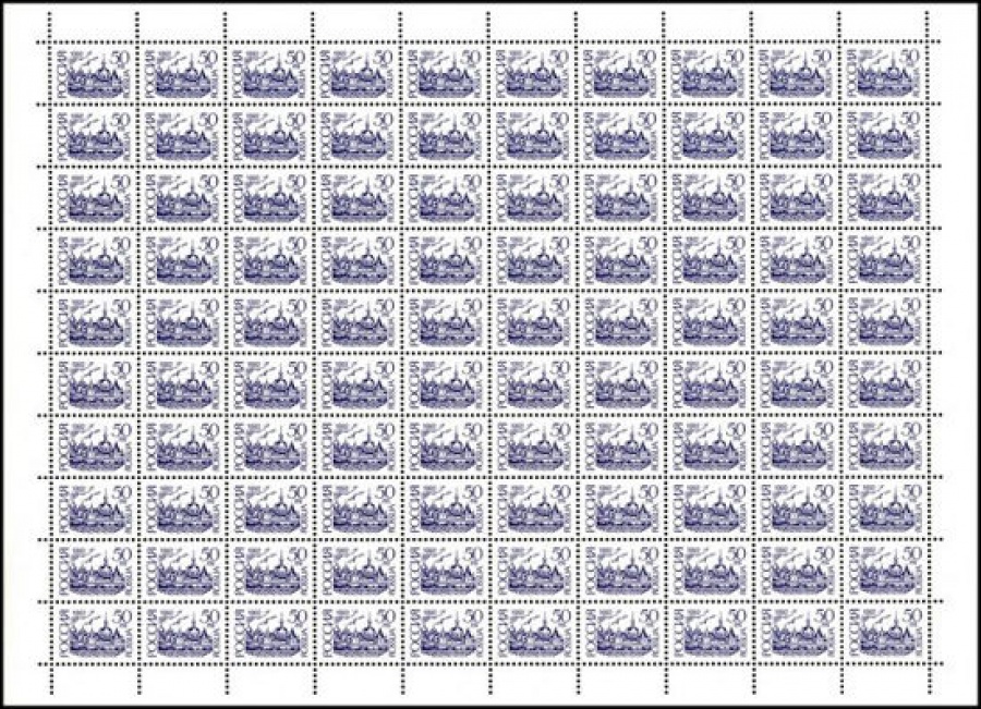 Почтовые марки Стандарт № 60 Лист. Мелованная бумага