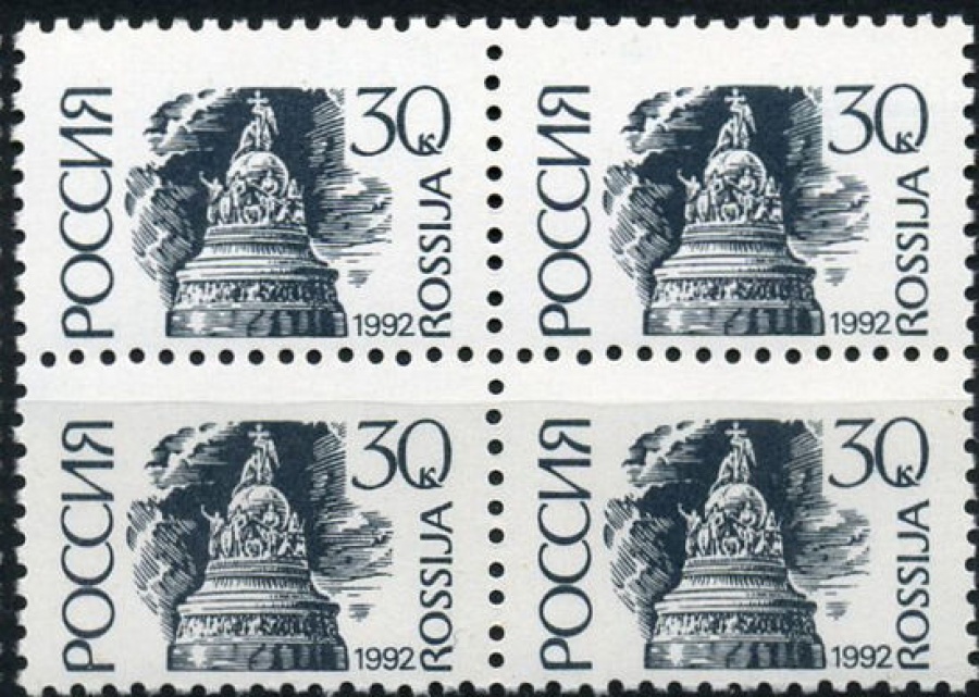 Бумага для почтовых марок