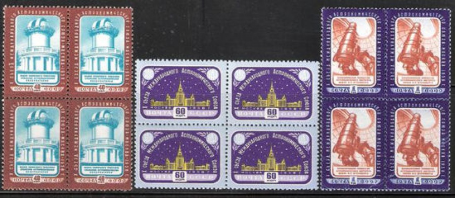 Почтовая марка СССР 1958 г Загорский № 2105-2107 квартблоки**