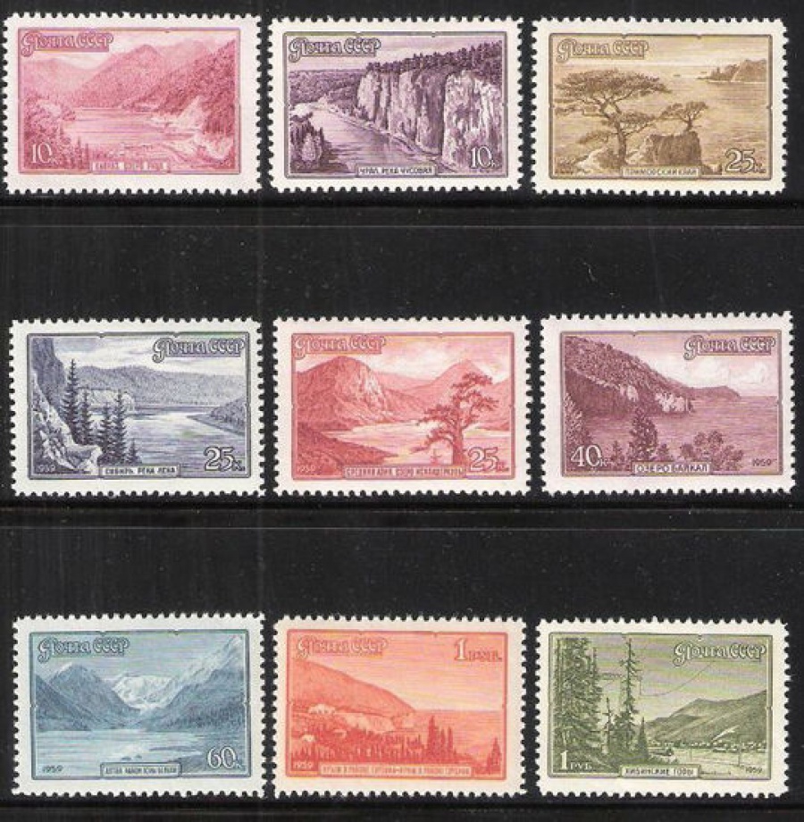 Почтовая марка СССР 1959 г Загорский № 2296-2304**